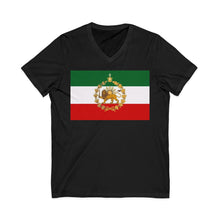 Iran Lion & Sun Flag  V-neck T-Shirt with Crown | Persian Imperial Flag Tee | پرچم شیر و خورشید و تاج ایران