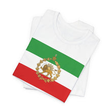 Iran Lion & Sun Flag T-Shirt with Crown | Persian Imperial Flag Tee | پرچم شیر و خورشید و تاج ایران